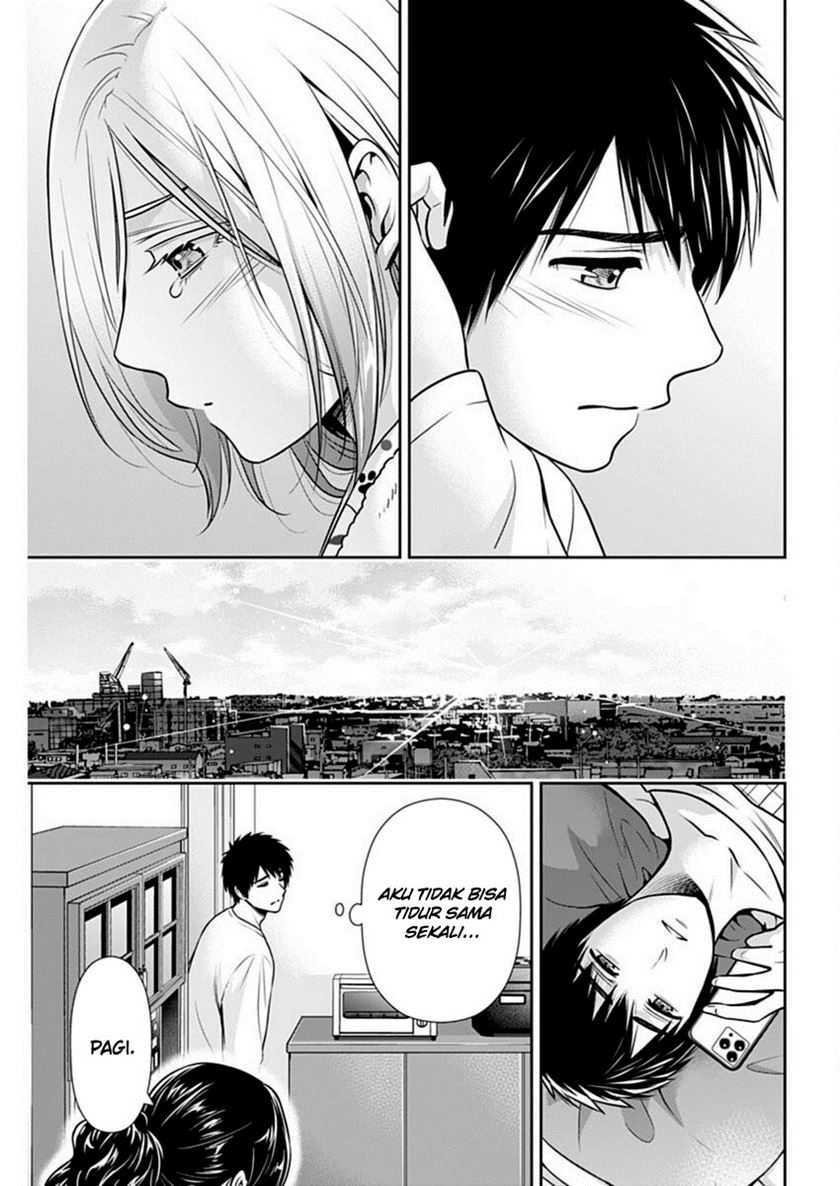 Issho ni Kurashite Ii desu ka? Chapter 38 - halaman 13