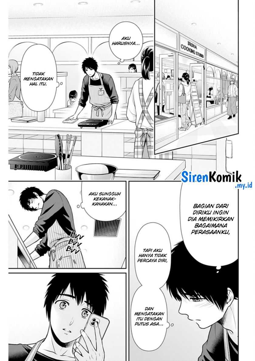 Issho ni Kurashite Ii desu ka? Chapter 38 - halaman 15