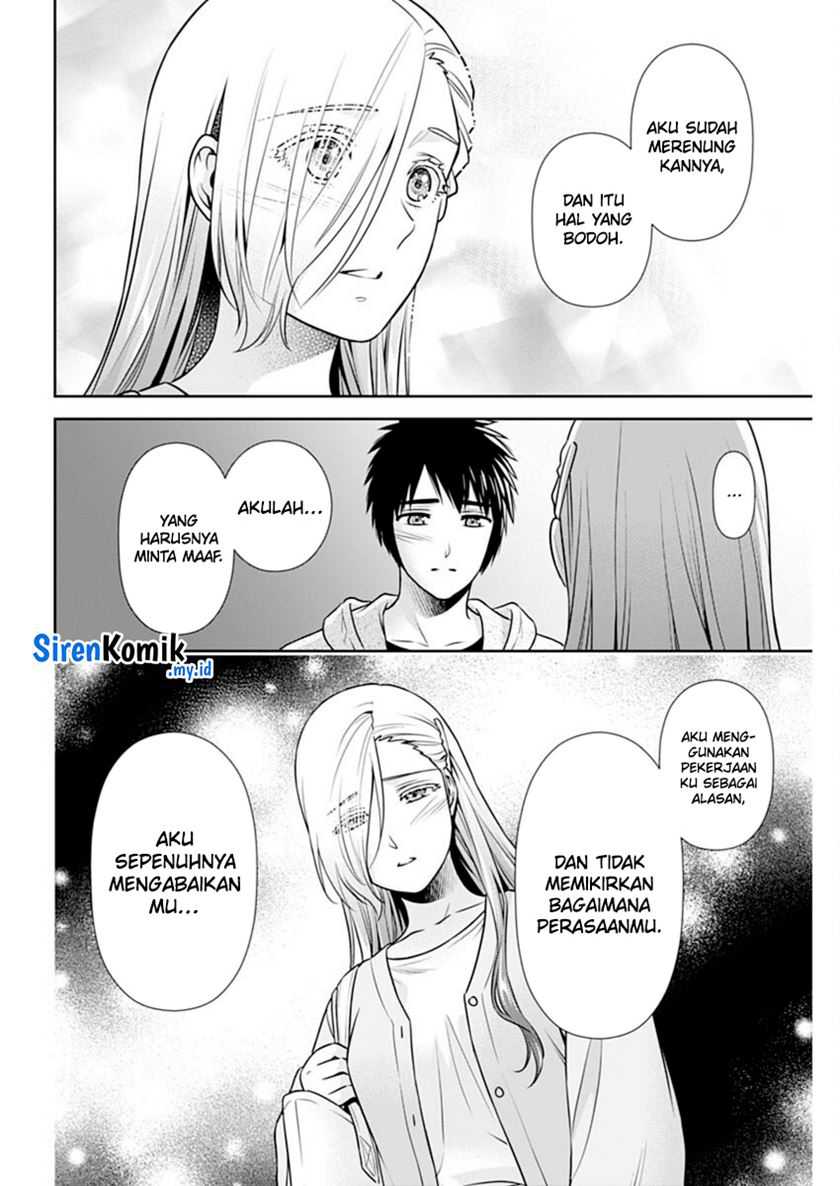 Issho ni Kurashite Ii desu ka? Chapter 38 - halaman 18