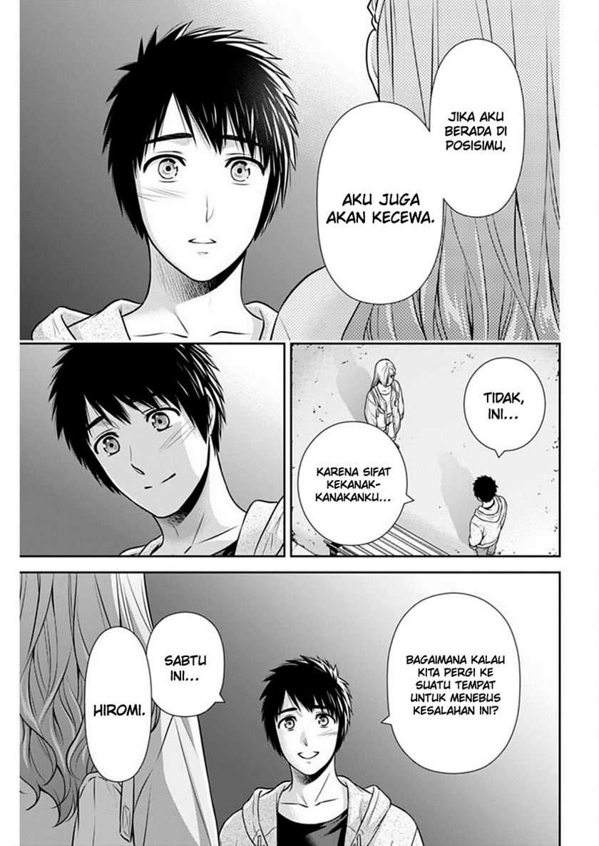 Issho ni Kurashite Ii desu ka? Chapter 38 - halaman 19