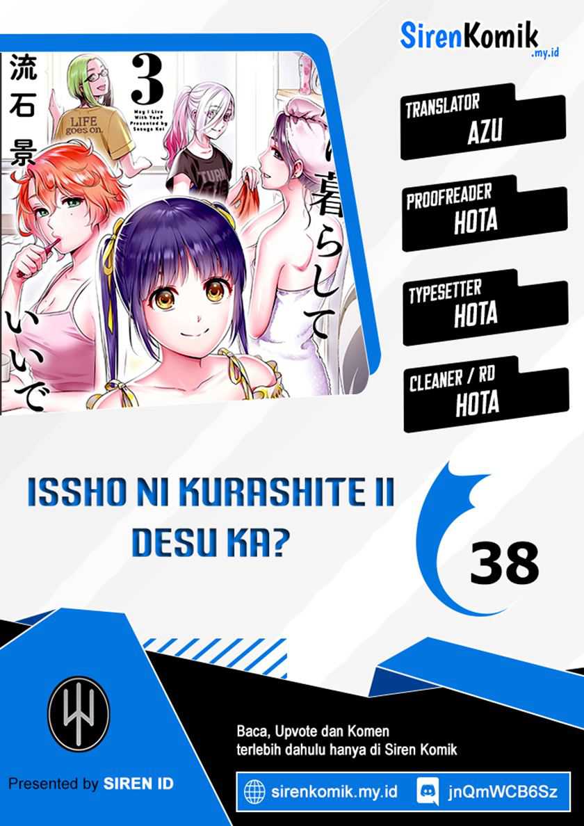Issho ni Kurashite Ii desu ka? Chapter 38 - halaman 2