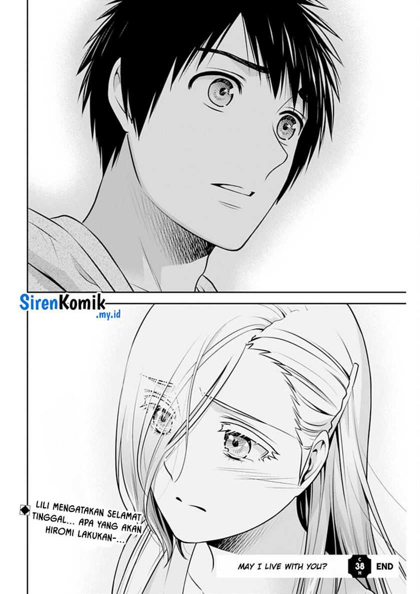 Issho ni Kurashite Ii desu ka? Chapter 38 - halaman 21