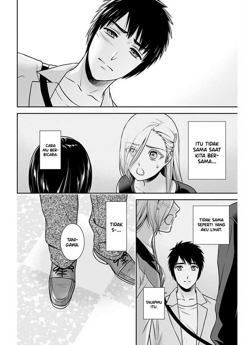 Issho ni Kurashite Ii desu ka? Chapter 38 - halaman 4