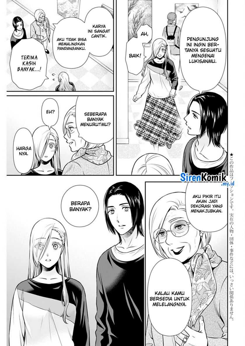 Issho ni Kurashite Ii desu ka? Chapter 38 - halaman 5