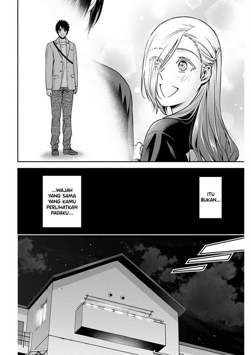 Issho ni Kurashite Ii desu ka? Chapter 38 - halaman 6