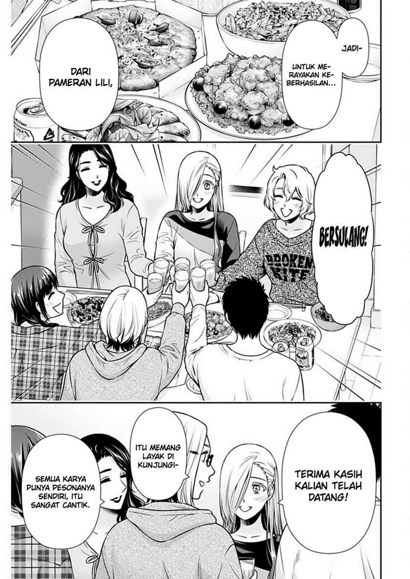 Issho ni Kurashite Ii desu ka? Chapter 38 - halaman 7