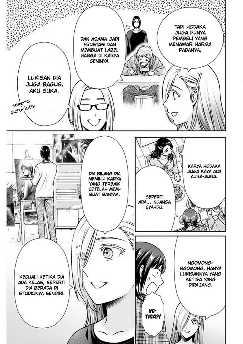 Issho ni Kurashite Ii desu ka? Chapter 38 - halaman 9