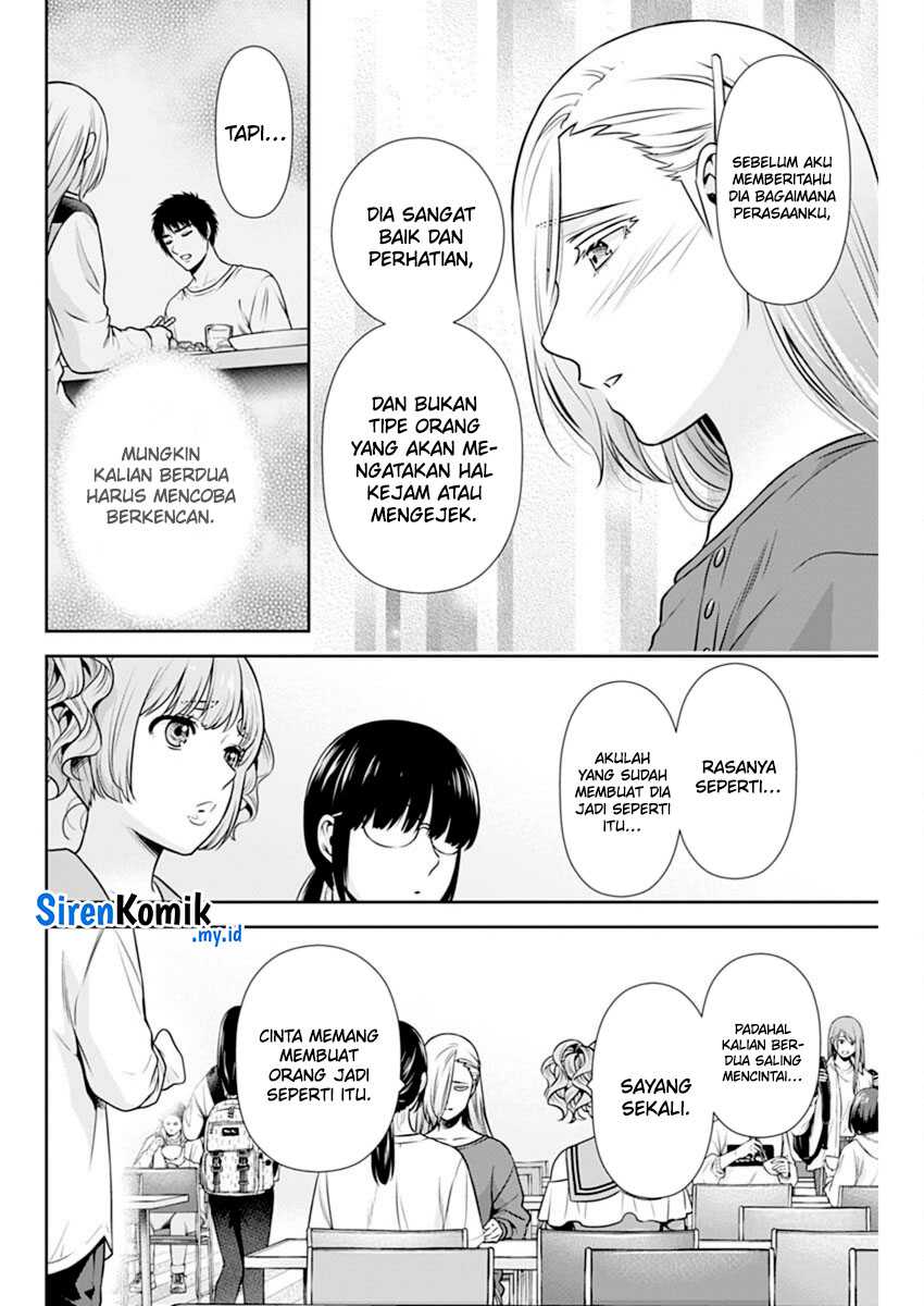Issho ni Kurashite Ii desu ka? Chapter 39 - halaman 13