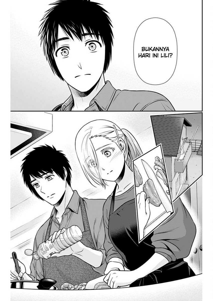 Issho ni Kurashite Ii desu ka? Chapter 39 - halaman 16