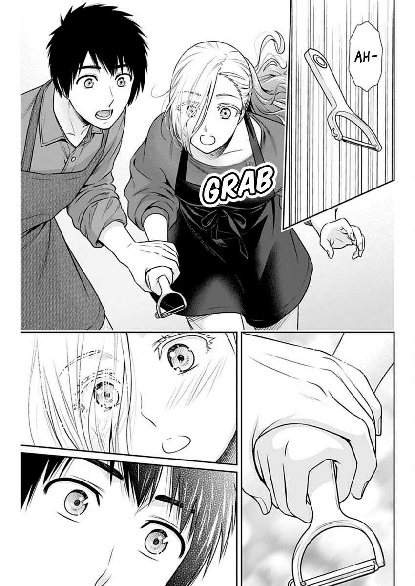 Issho ni Kurashite Ii desu ka? Chapter 39 - halaman 18