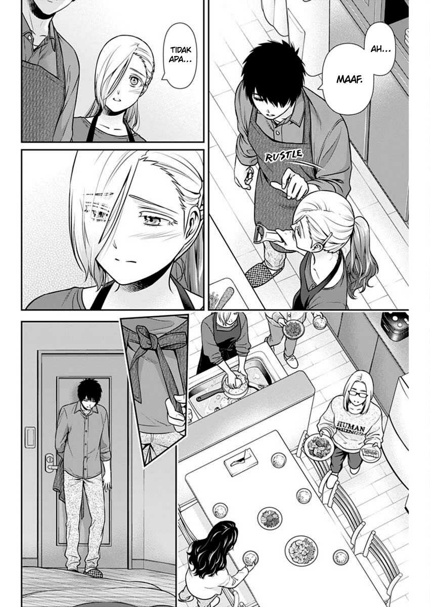 Issho ni Kurashite Ii desu ka? Chapter 39 - halaman 19