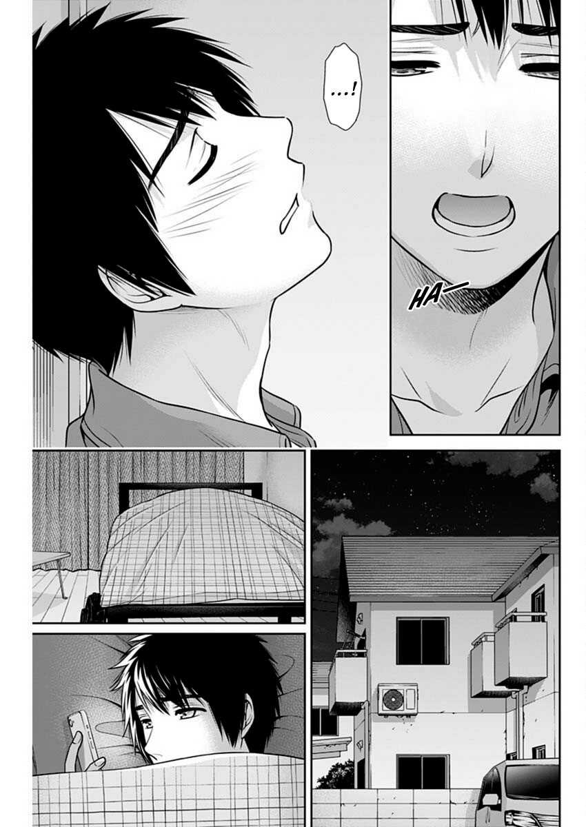 Issho ni Kurashite Ii desu ka? Chapter 39 - halaman 20