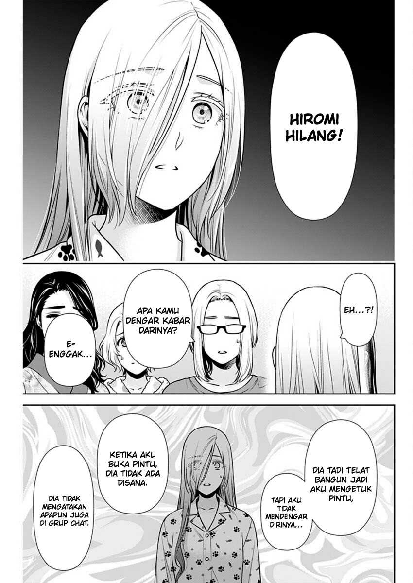 Issho ni Kurashite Ii desu ka? Chapter 39 - halaman 22