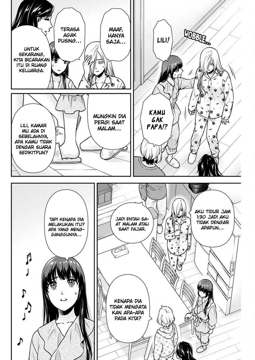 Issho ni Kurashite Ii desu ka? Chapter 39 - halaman 23