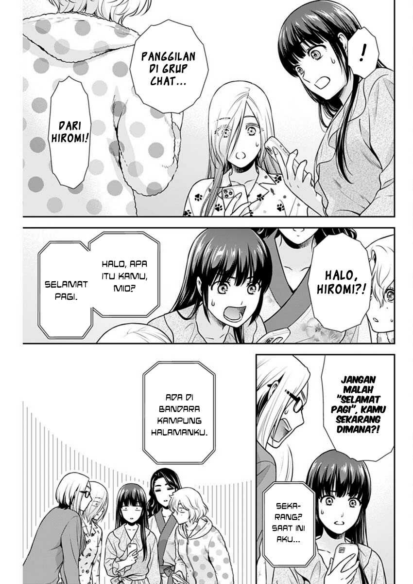 Issho ni Kurashite Ii desu ka? Chapter 39 - halaman 24