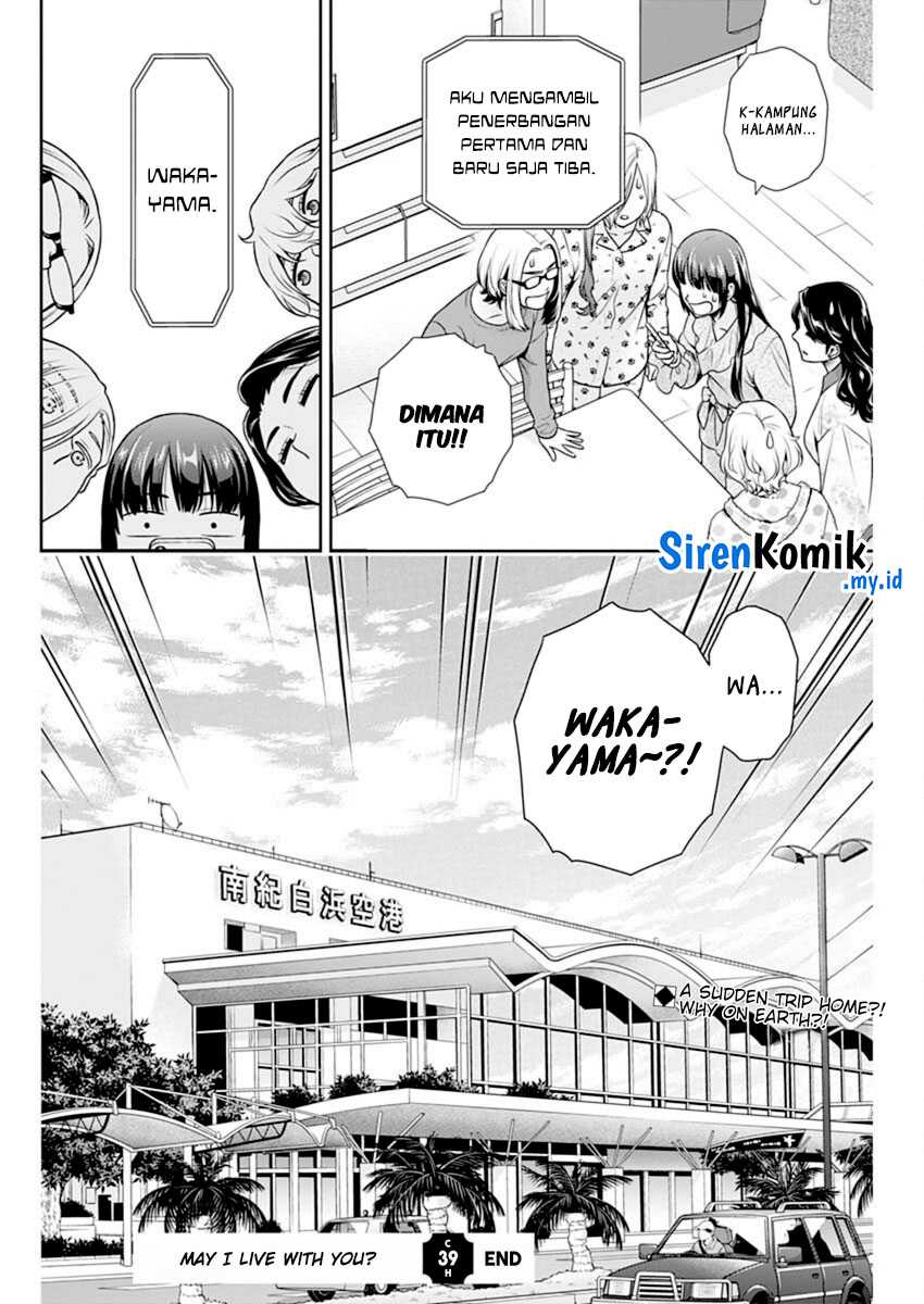 Issho ni Kurashite Ii desu ka? Chapter 39 - halaman 25