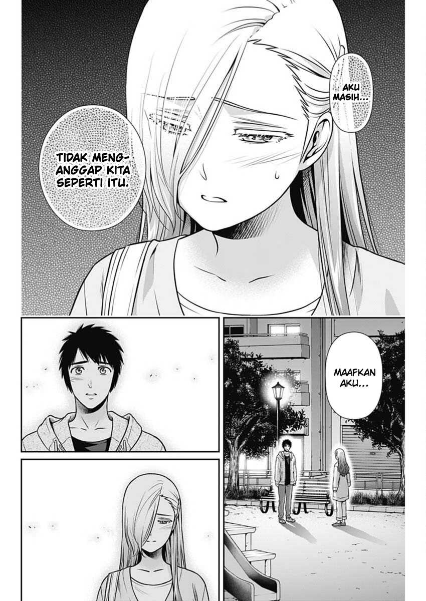 Issho ni Kurashite Ii desu ka? Chapter 39 - halaman 7