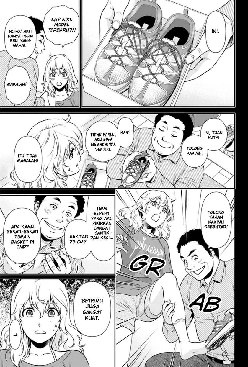 Issho ni Kurashite Ii desu ka? Chapter 4 - halaman 1