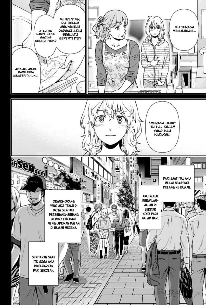 Issho ni Kurashite Ii desu ka? Chapter 4 - halaman 4