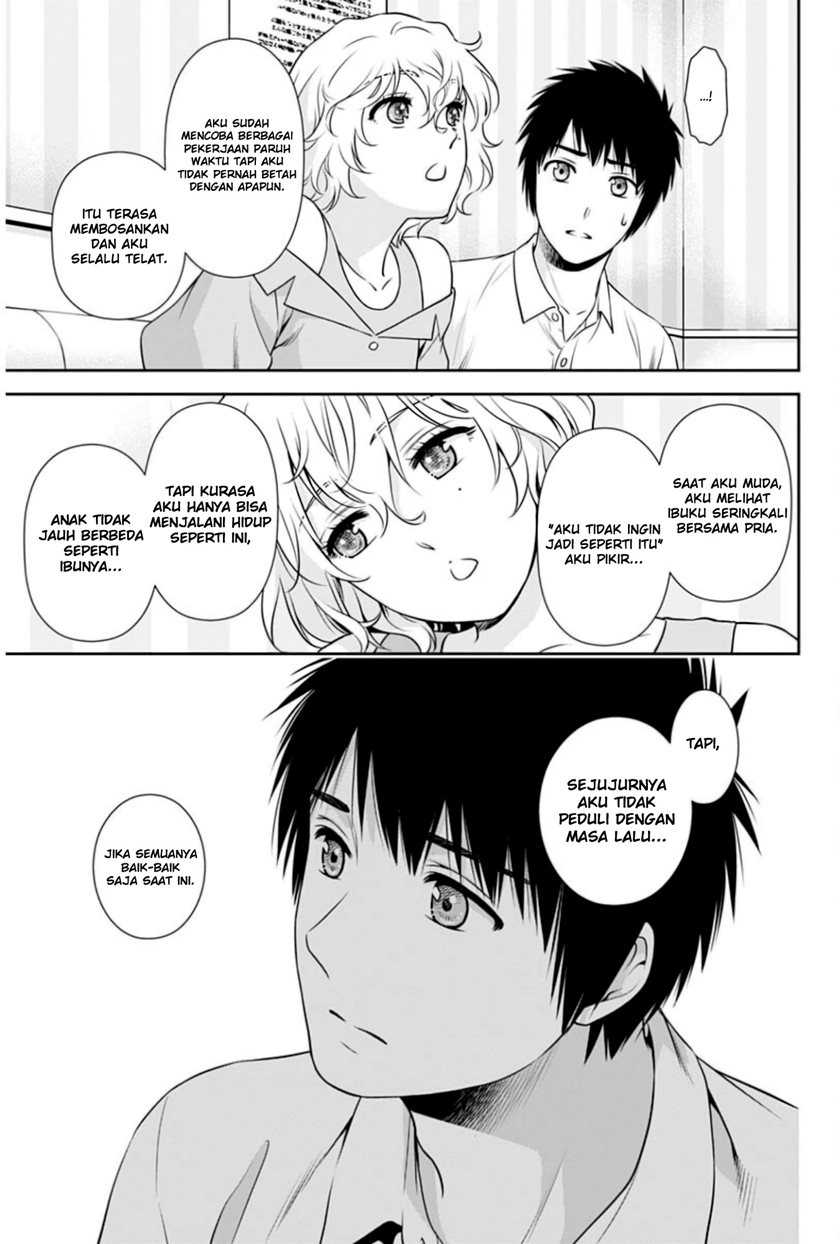 Issho ni Kurashite Ii desu ka? Chapter 4 - halaman 5