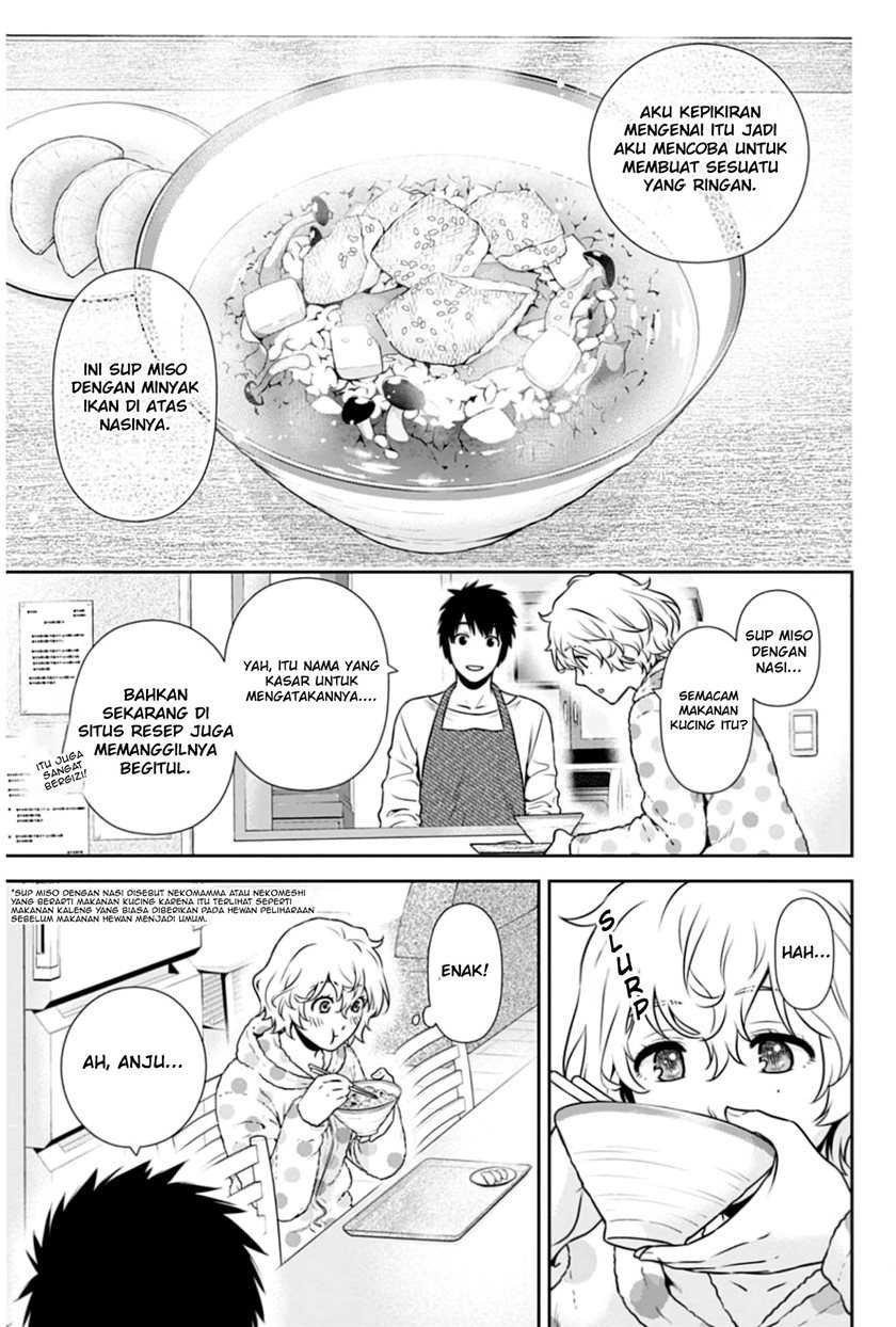 Issho ni Kurashite Ii desu ka? Chapter 4 - halaman 7