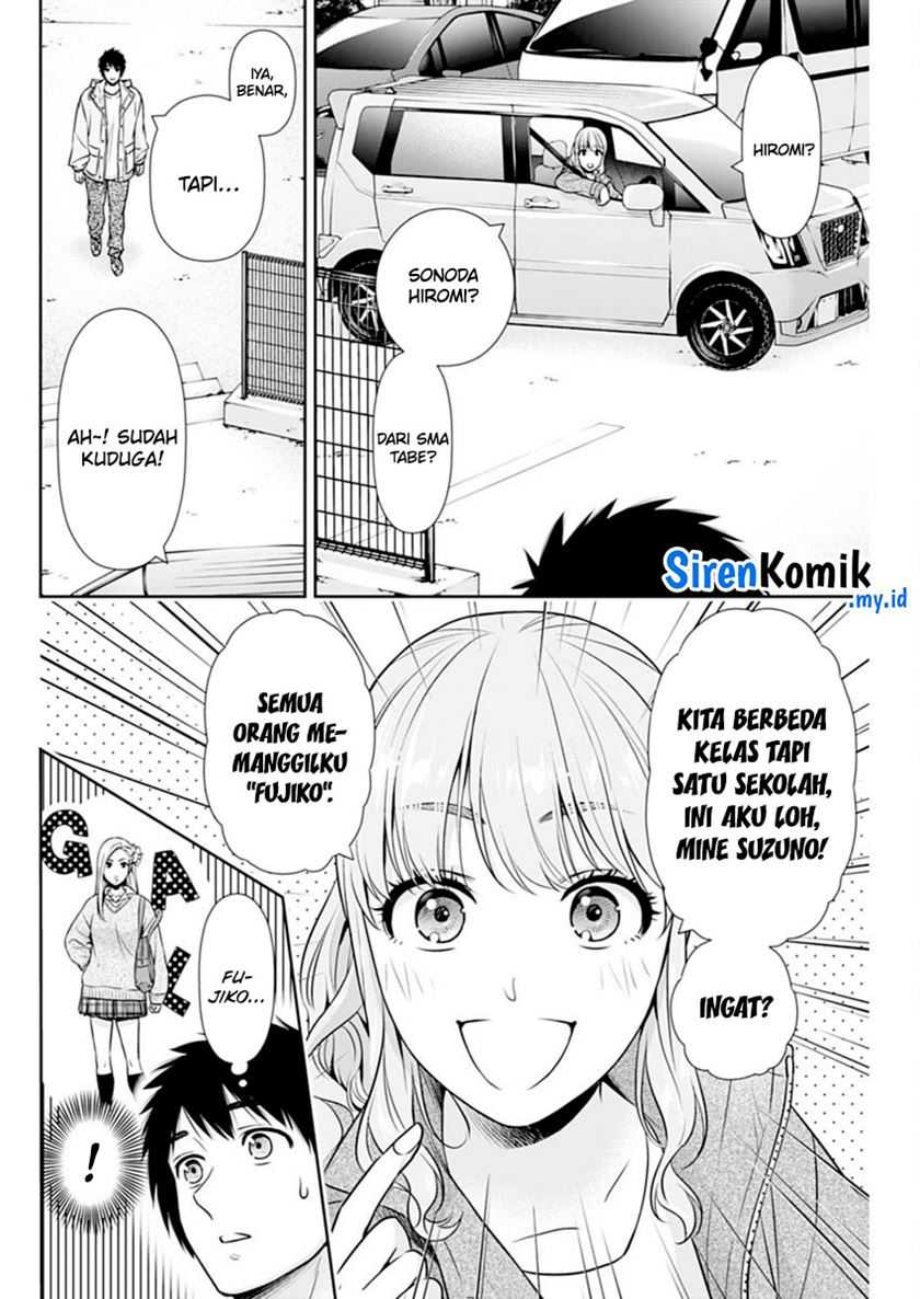 Issho ni Kurashite Ii desu ka? Chapter 40 - halaman 13