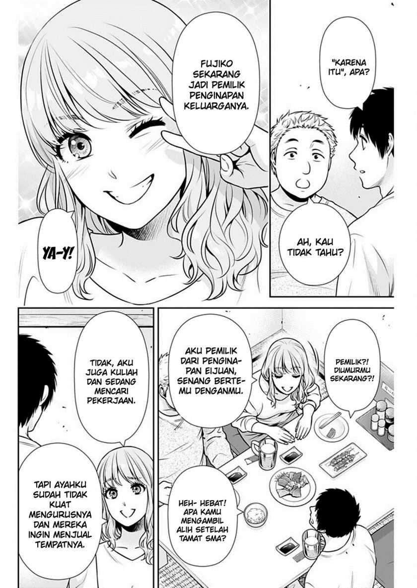 Issho ni Kurashite Ii desu ka? Chapter 40 - halaman 17