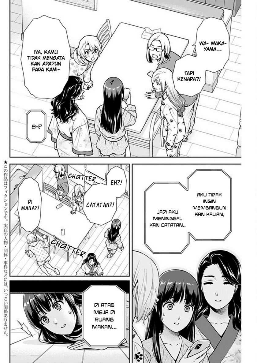 Issho ni Kurashite Ii desu ka? Chapter 40 - halaman 3