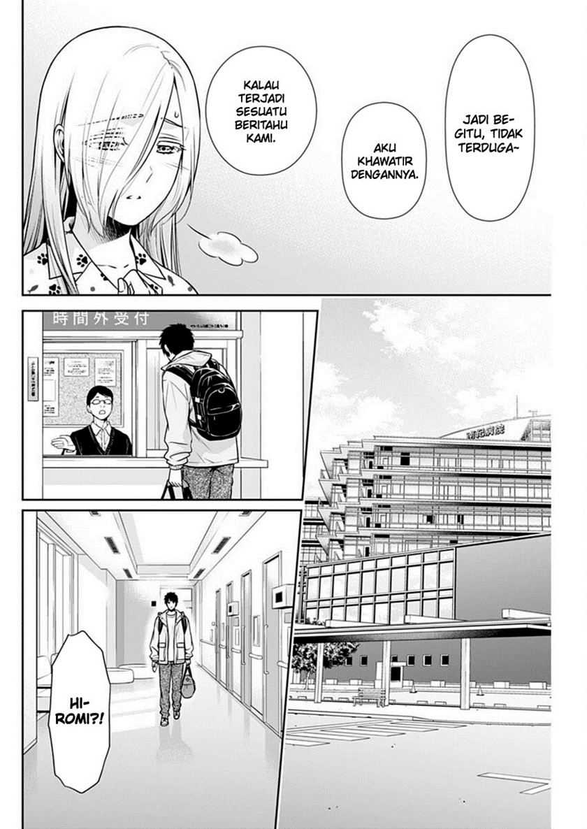 Issho ni Kurashite Ii desu ka? Chapter 40 - halaman 5