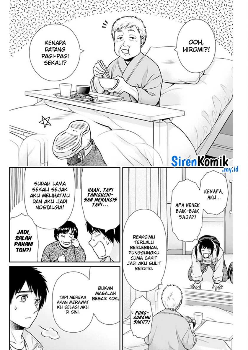 Issho ni Kurashite Ii desu ka? Chapter 40 - halaman 7