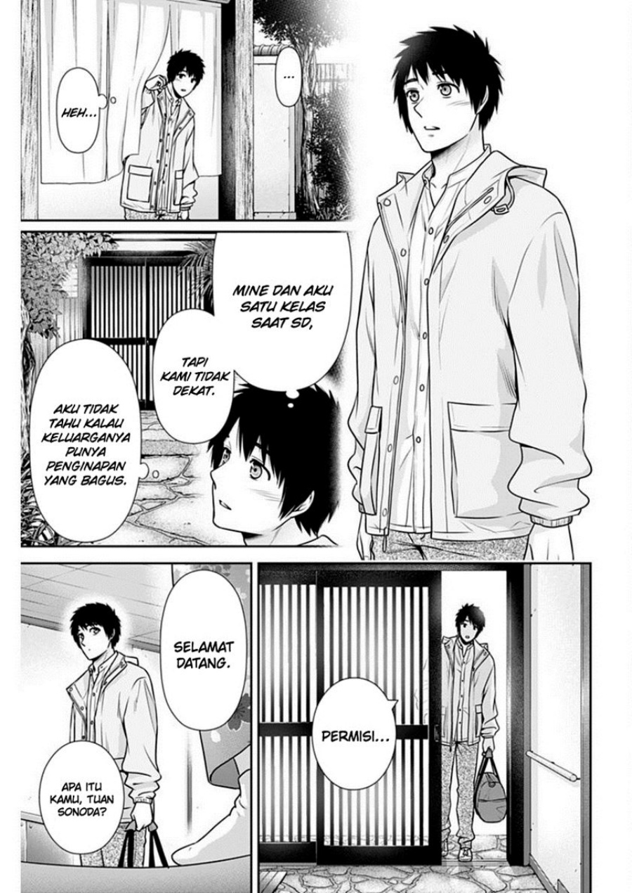 Issho ni Kurashite Ii desu ka? Chapter 41 - halaman 10