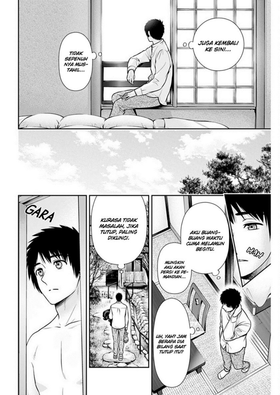 Issho ni Kurashite Ii desu ka? Chapter 41 - halaman 15