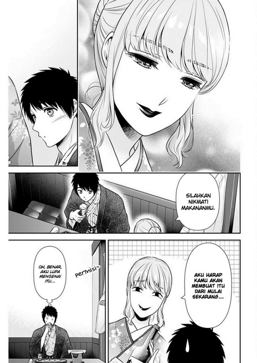 Issho ni Kurashite Ii desu ka? Chapter 41 - halaman 18