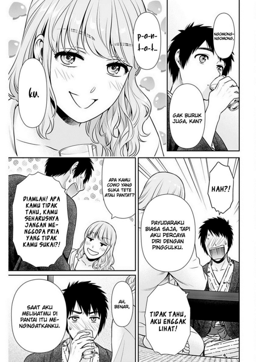 Issho ni Kurashite Ii desu ka? Chapter 41 - halaman 22