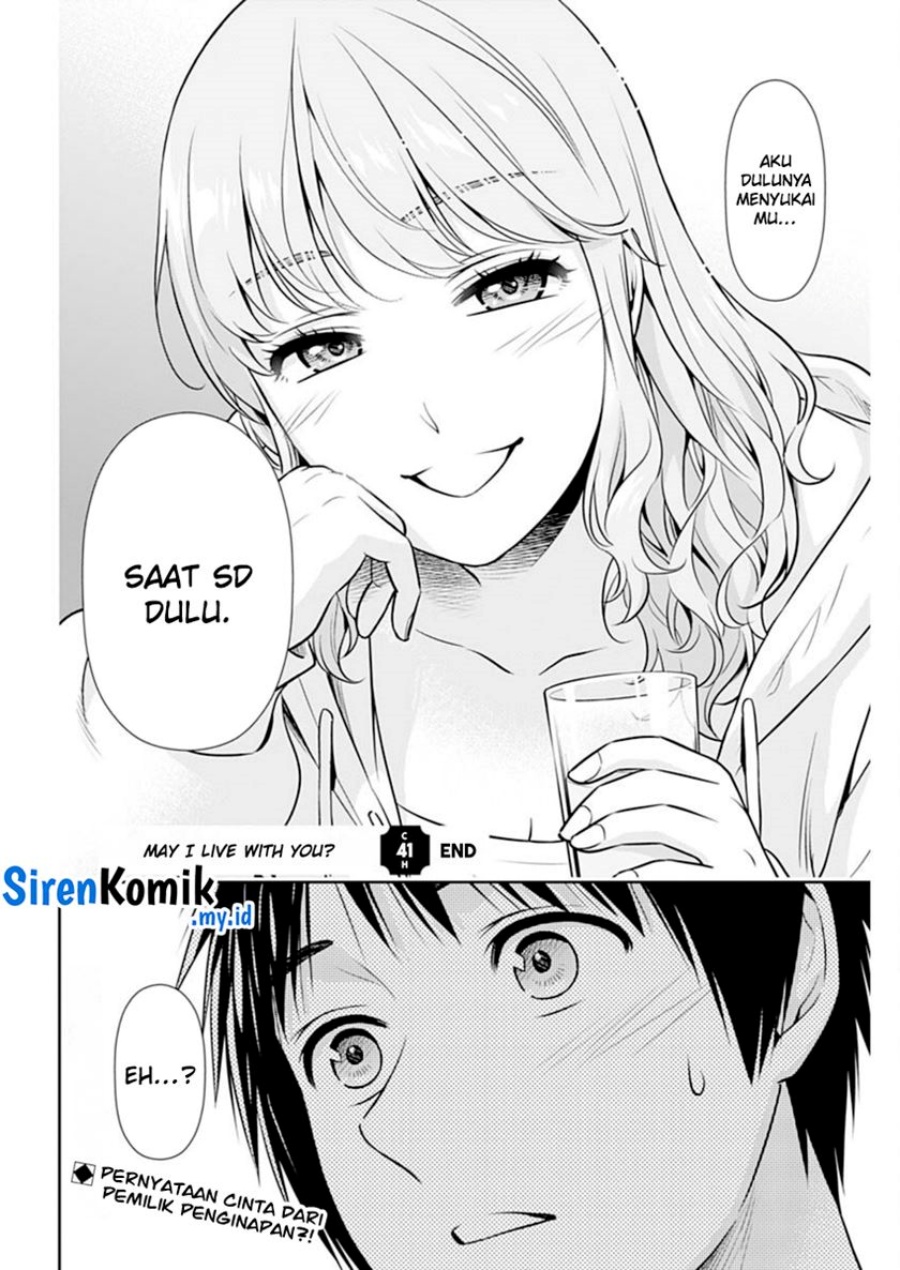 Issho ni Kurashite Ii desu ka? Chapter 41 - halaman 23