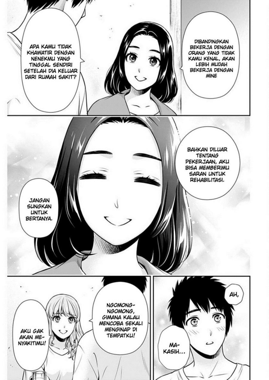 Issho ni Kurashite Ii desu ka? Chapter 41 - halaman 6