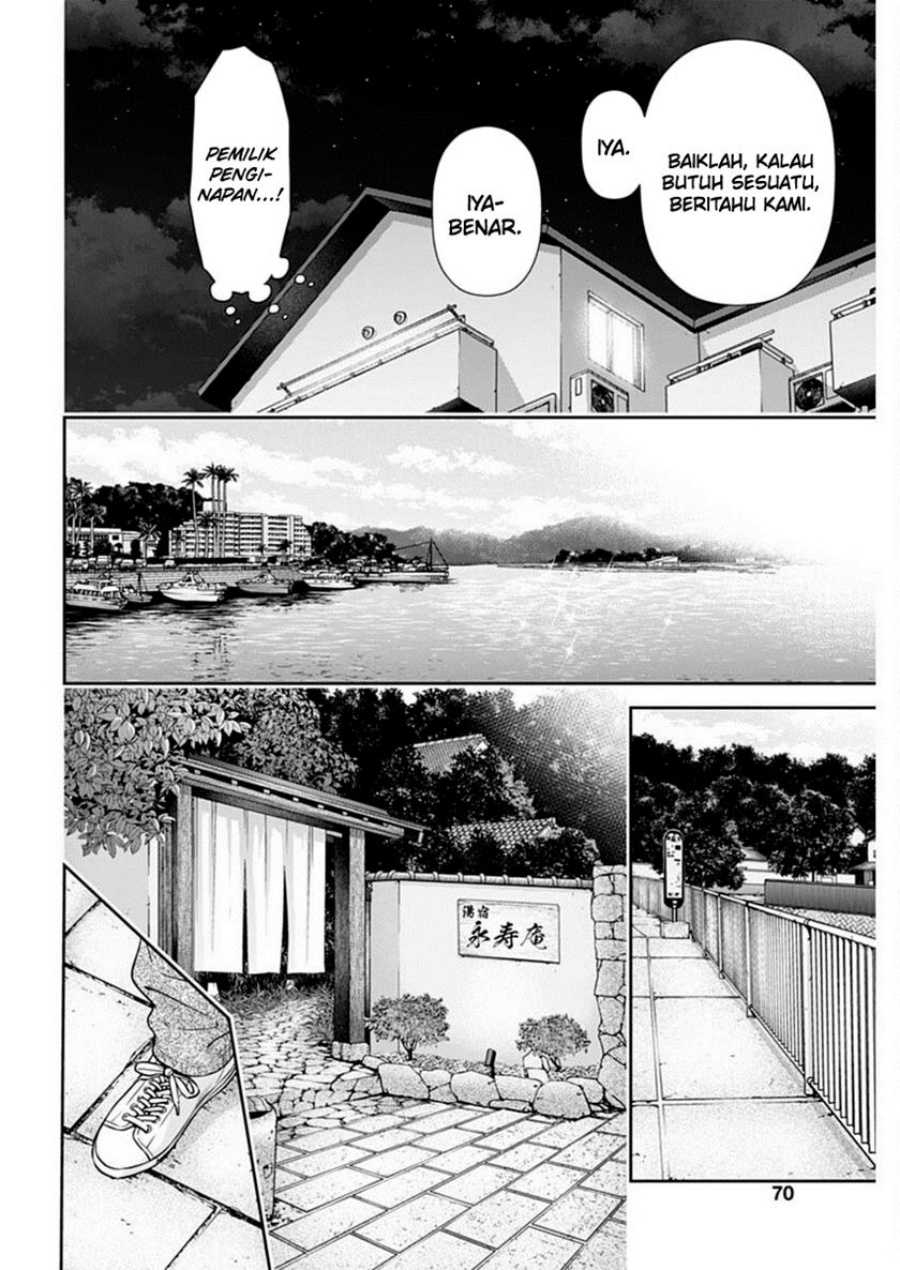 Issho ni Kurashite Ii desu ka? Chapter 41 - halaman 9