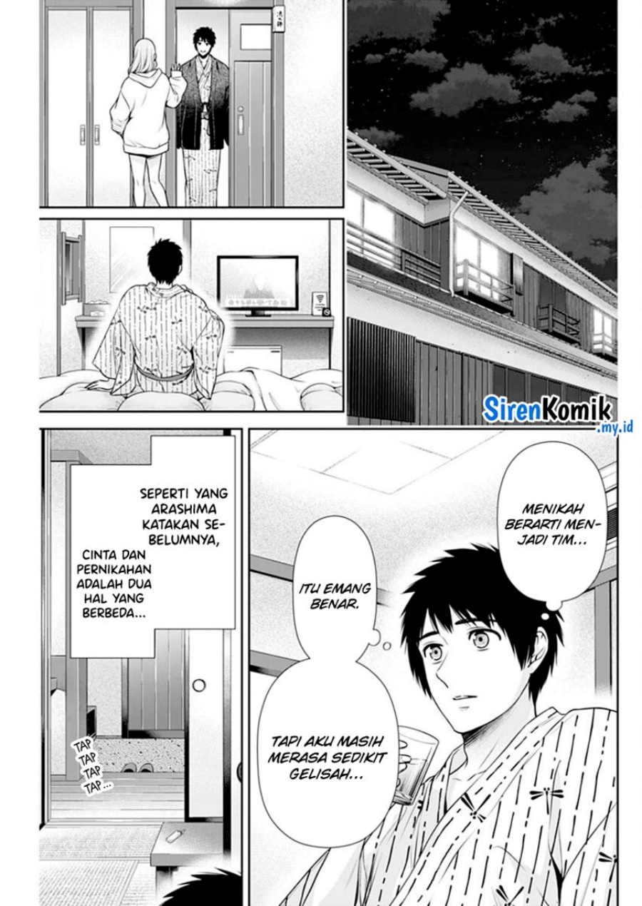 Issho ni Kurashite Ii desu ka? Chapter 42 - halaman 10