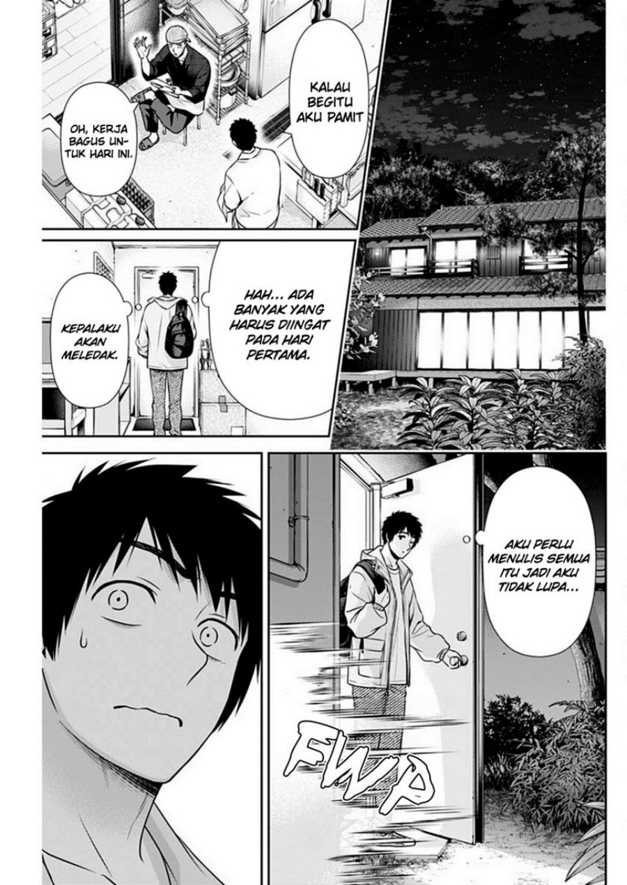 Issho ni Kurashite Ii desu ka? Chapter 42 - halaman 20