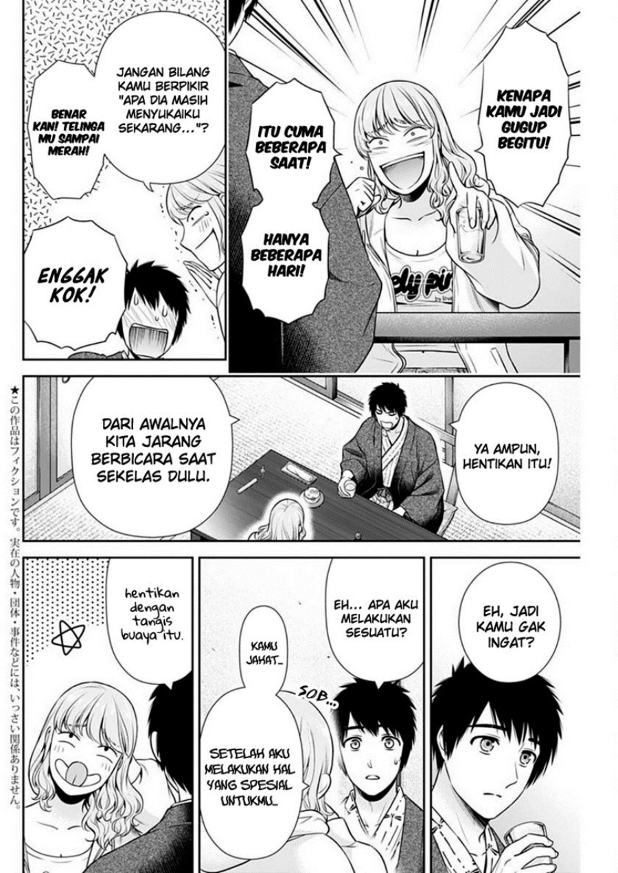 Issho ni Kurashite Ii desu ka? Chapter 42 - halaman 3