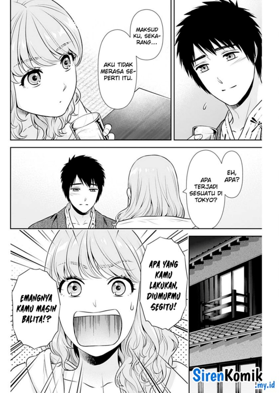Issho ni Kurashite Ii desu ka? Chapter 42 - halaman 7
