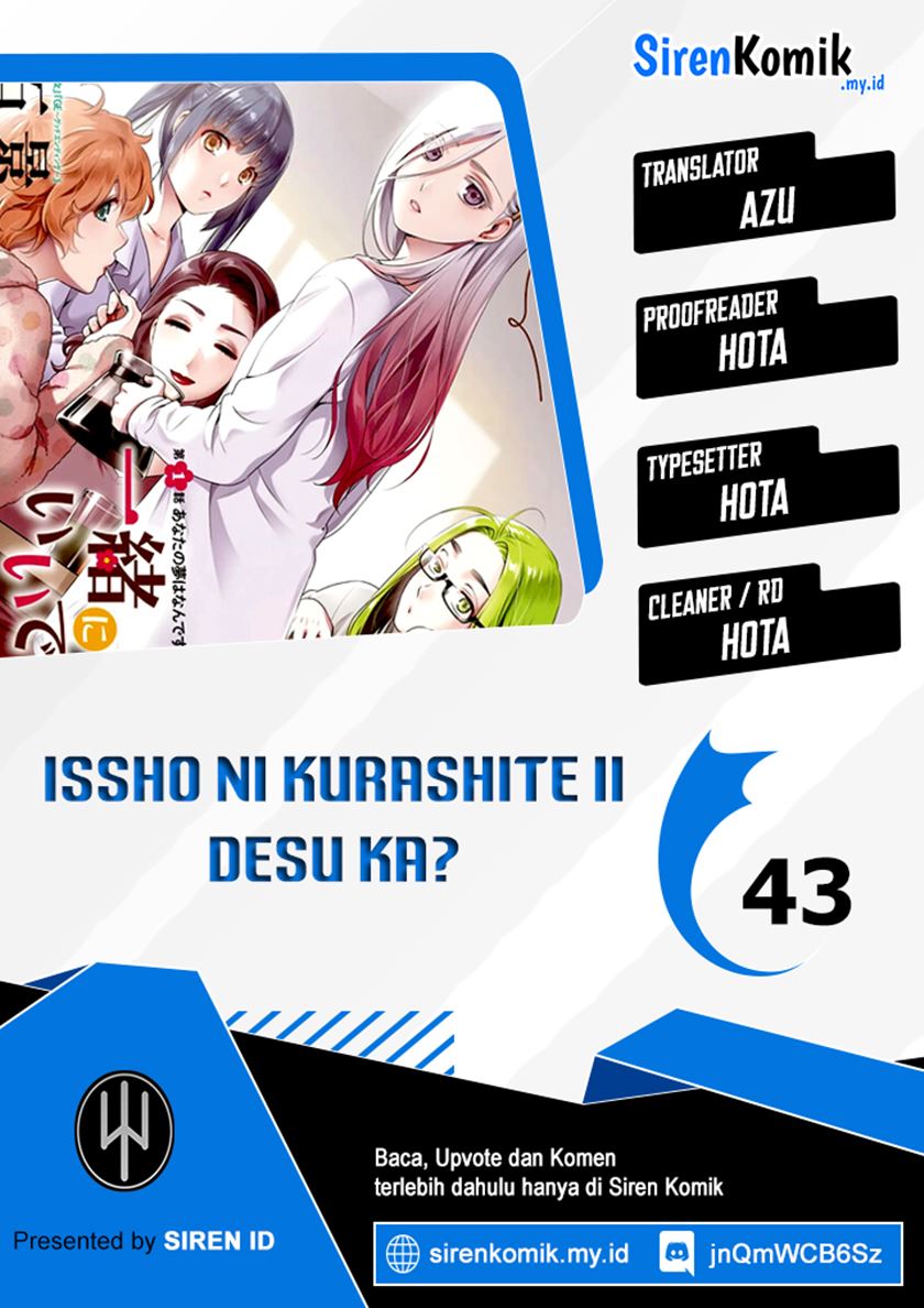 Issho ni Kurashite Ii desu ka? Chapter 43 - halaman 1