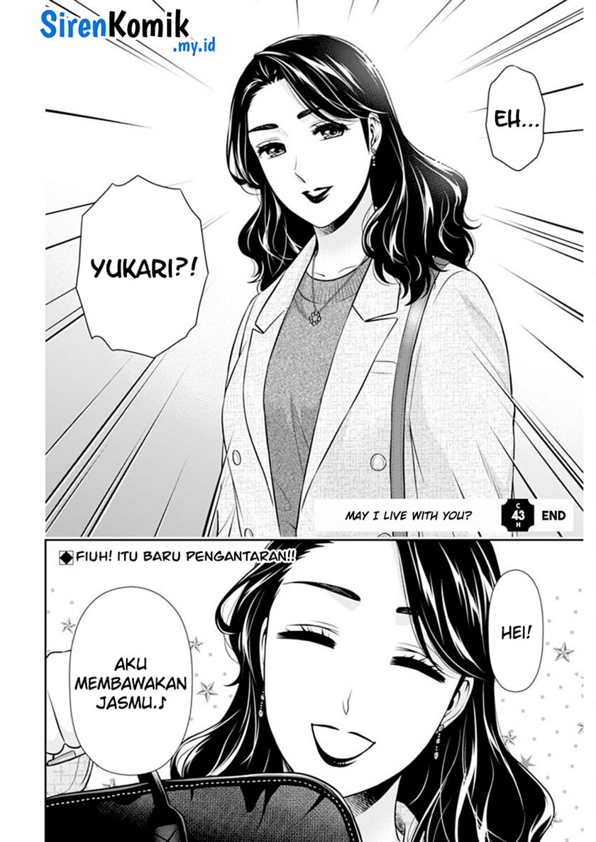 Issho ni Kurashite Ii desu ka? Chapter 43 - halaman 23