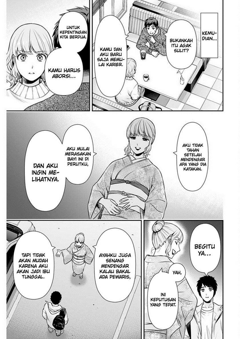 Issho ni Kurashite Ii desu ka? Chapter 43 - halaman 6