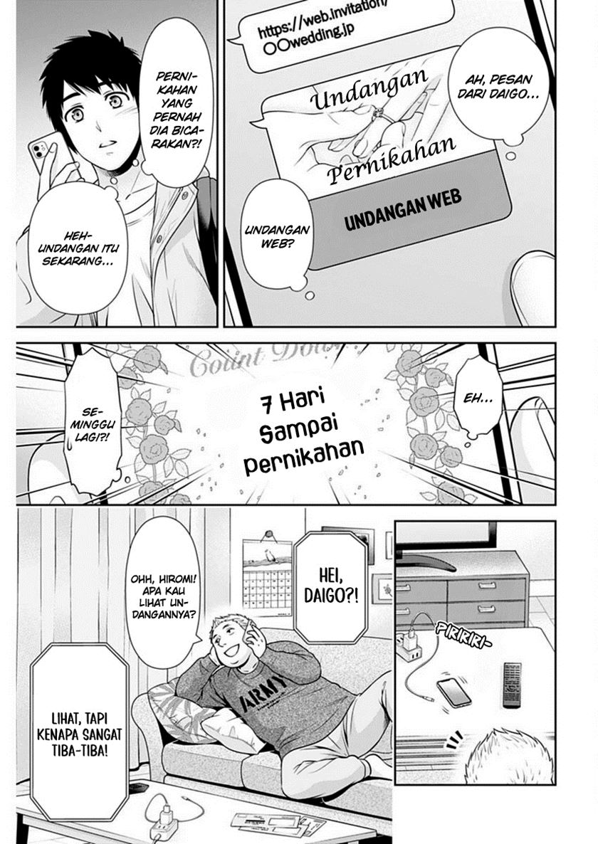Issho ni Kurashite Ii desu ka? Chapter 43 - halaman 8