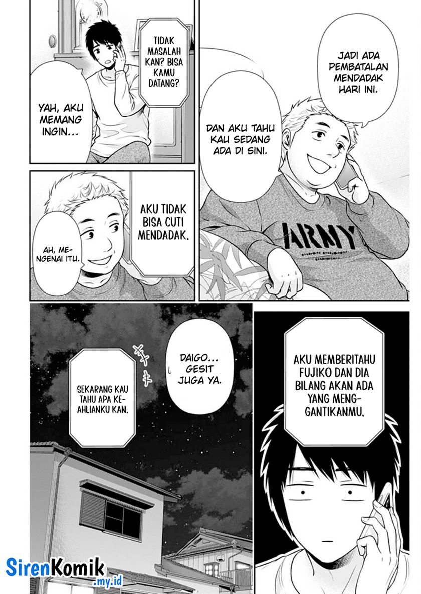 Issho ni Kurashite Ii desu ka? Chapter 43 - halaman 9