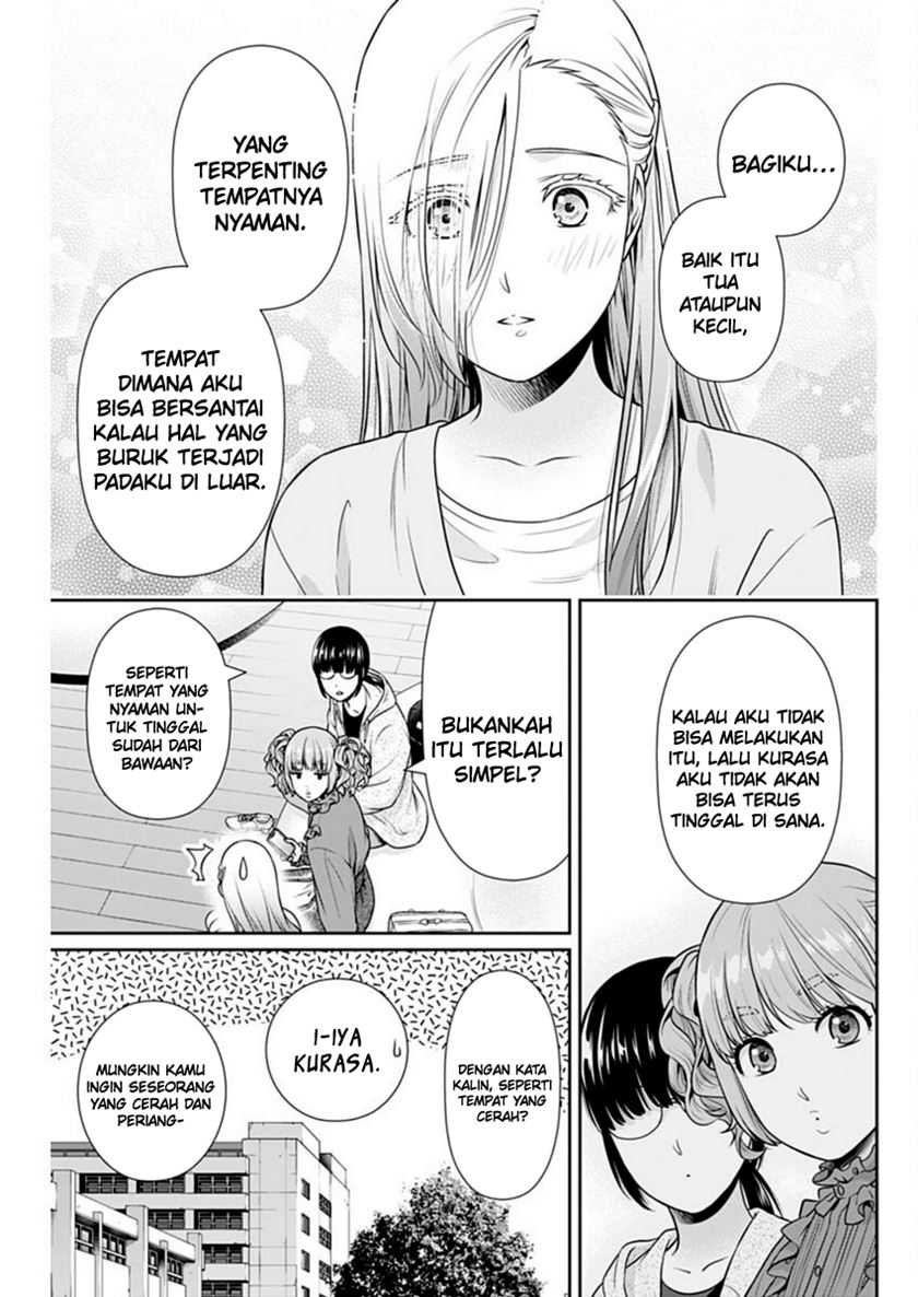 Issho ni Kurashite Ii desu ka? Chapter 44 - halaman 12