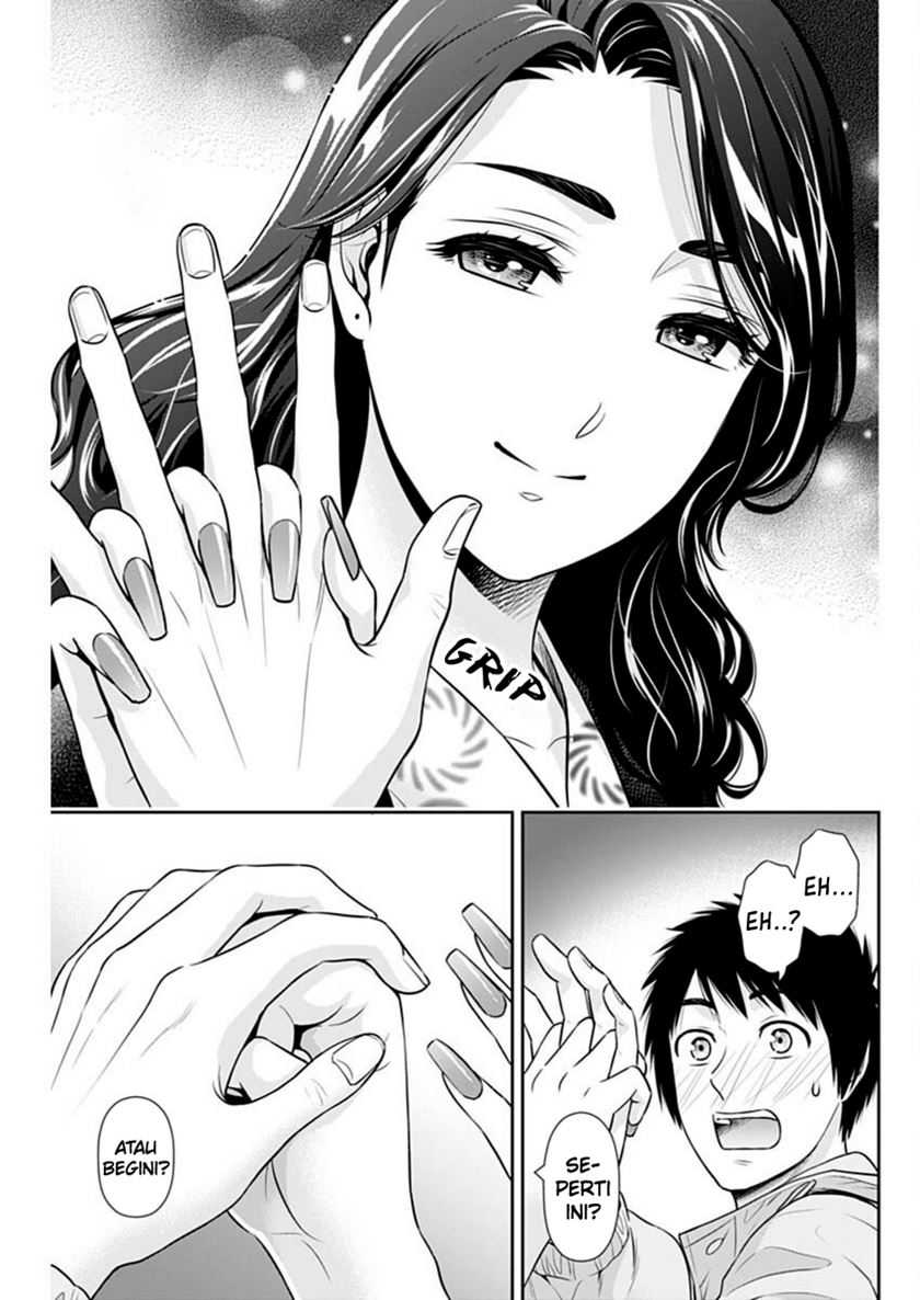 Issho ni Kurashite Ii desu ka? Chapter 44 - halaman 20