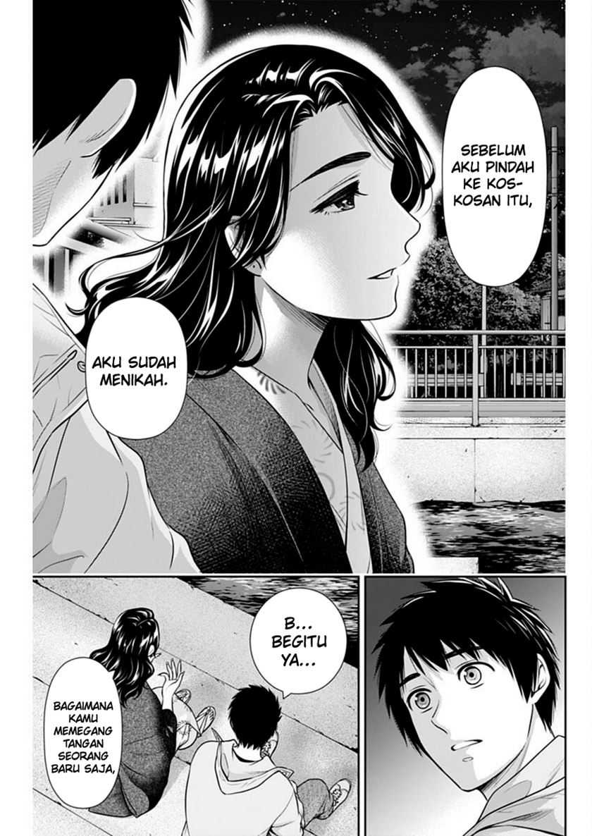 Issho ni Kurashite Ii desu ka? Chapter 44 - halaman 22