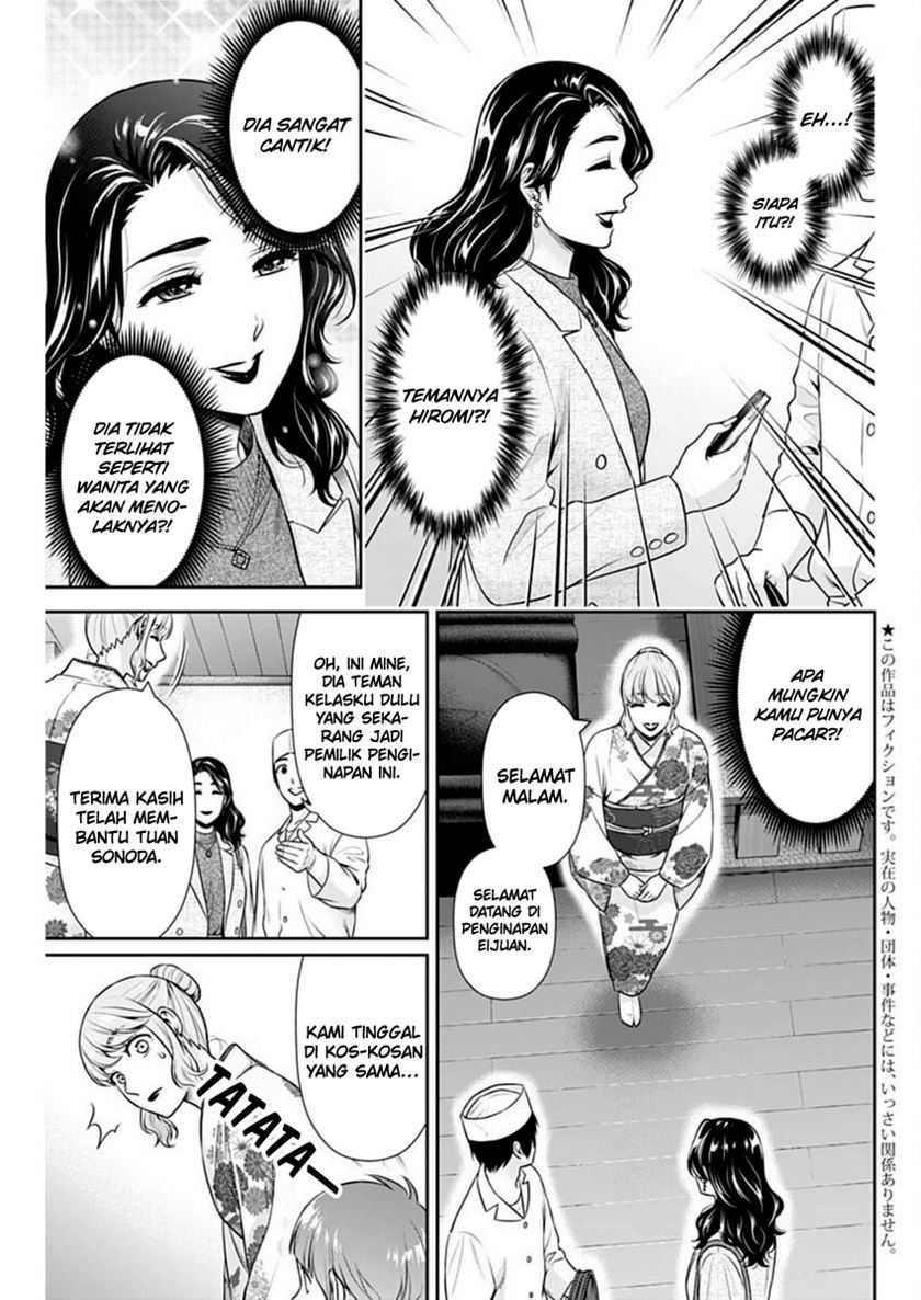 Issho ni Kurashite Ii desu ka? Chapter 44 - halaman 4